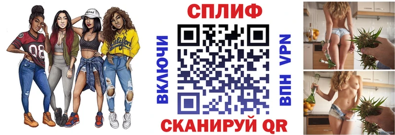 Где можно купить наркотики Полевской А ПВП  Cocaine  OMG   МАРИХУАНА  ГАШ  Псилоцибиновые грибы 