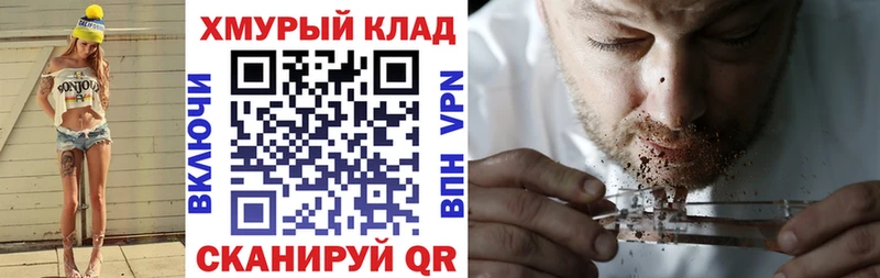 Героин Афган Полевской