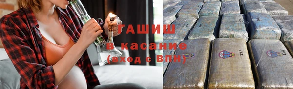 мефедрон мука Переславль-Залесский