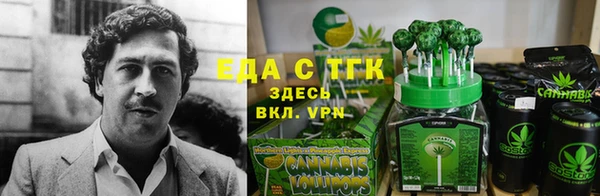 таблы Осташков