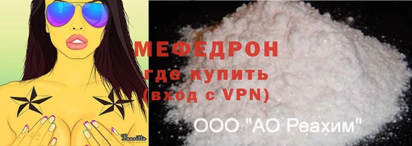 соль ск Остров