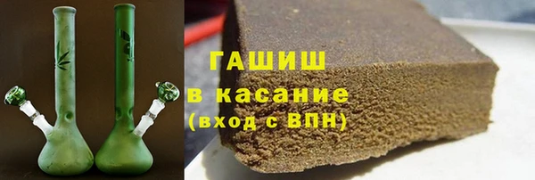 таблы Осташков