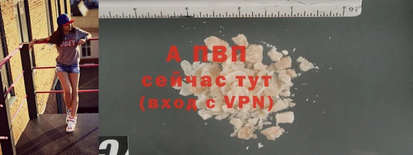 соль ск Остров