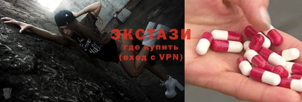 таблы Осташков