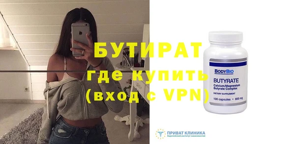 таблы Осташков
