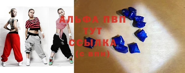 соль ск Остров