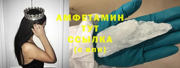 кокаин перу Пестово