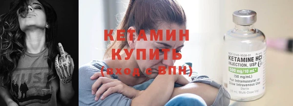 соль ск Остров