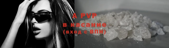 мефедрон мука Нягань
