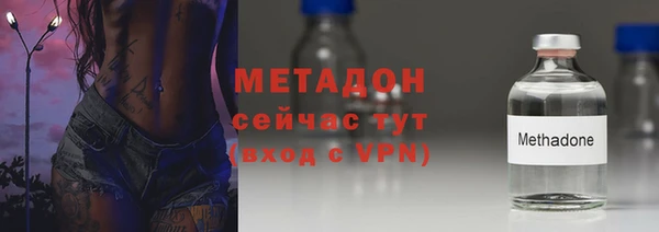 соль ск Остров