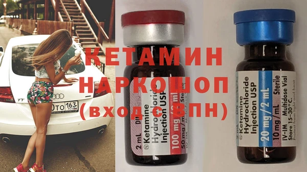 таблы Осташков