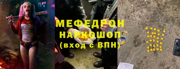 соль ск Остров