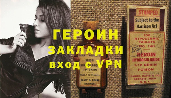соль ск Остров