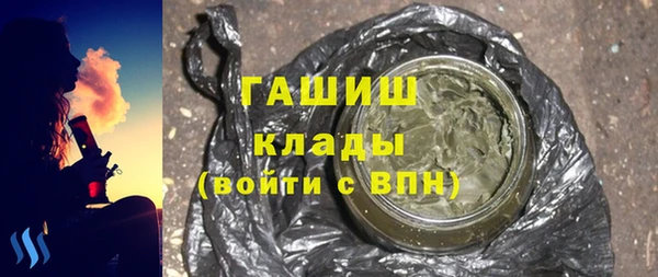 таблы Осташков