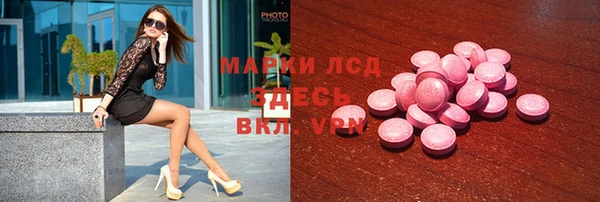 твердый Няндома