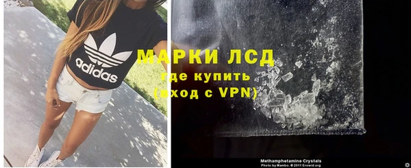 таблы Осташков