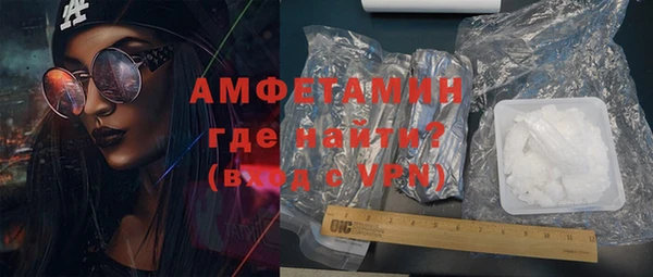 таблы Осташков