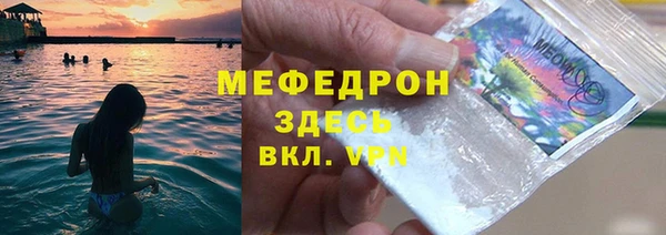 соль ск Остров