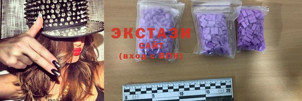 таблы Осташков