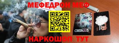 ECSTASY Кандалакша