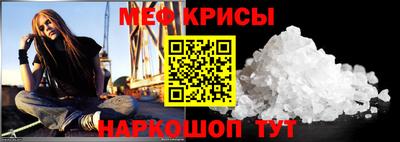 mdpv Берёзовский