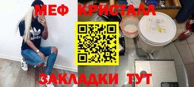 ECSTASY Кандалакша