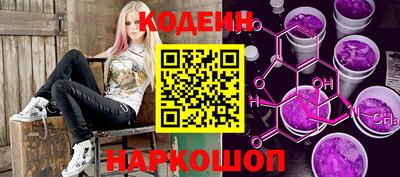 ECSTASY Кандалакша