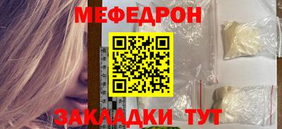 ECSTASY Кандалакша