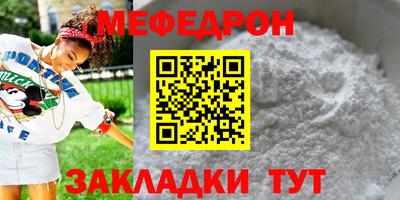ECSTASY Кандалакша
