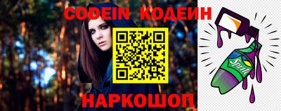 mdpv Берёзовский