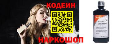 мефедрон мука Бийск