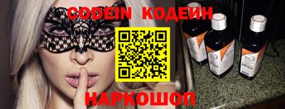 mdpv Берёзовский