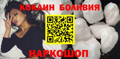 МДПВ Канаш