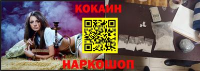 ECSTASY Беслан