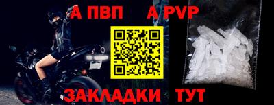 скорость mdpv Камышлов