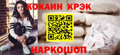 скорость mdpv Камышлов