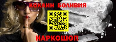 скорость mdpv Камышлов