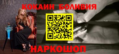 ECSTASY Кандалакша