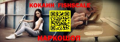 ECSTASY Кандалакша