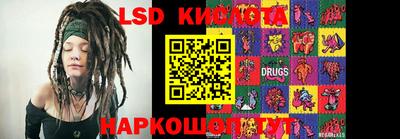 скорость mdpv Камышлов