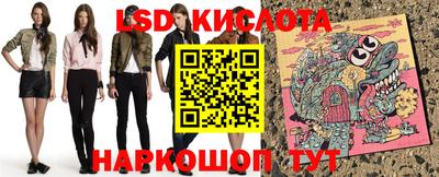 скорость mdpv Камышлов