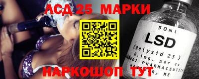 мефедрон мука Бийск