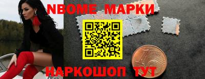 mdpv Берёзовский