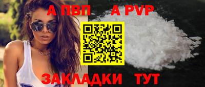МДПВ Канаш