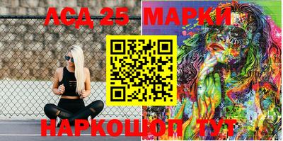 МДПВ Канаш