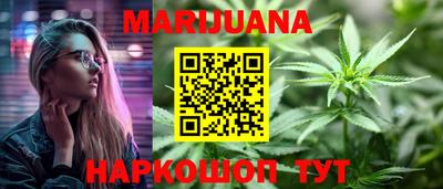 скорость mdpv Камышлов