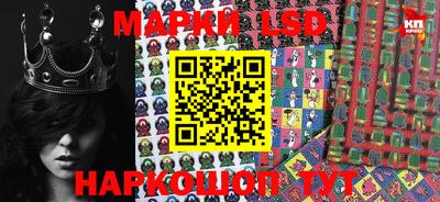 ECSTASY Беслан