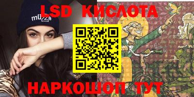 mdpv Берёзовский