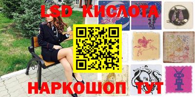 ECSTASY Кандалакша
