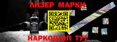 mdpv Берёзовский